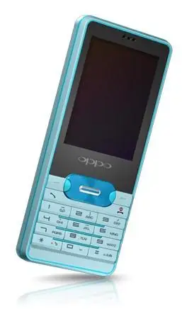 展开全部 oppo a115  采用obs音效系统,很适合听音乐.