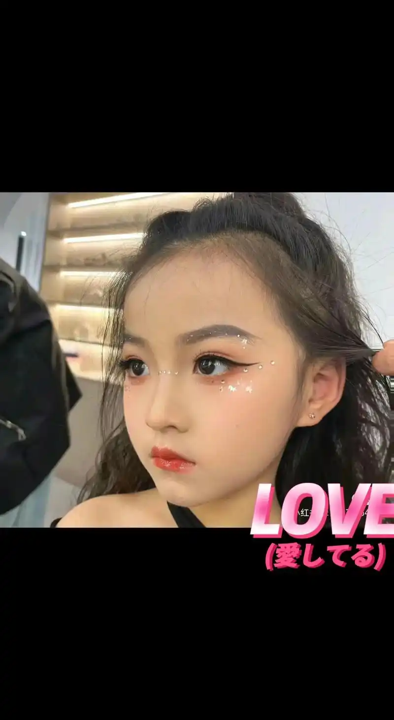 六一舞台妆,六一儿童节马上到来, 六一孩子演出需要画舞台妆的联系哦