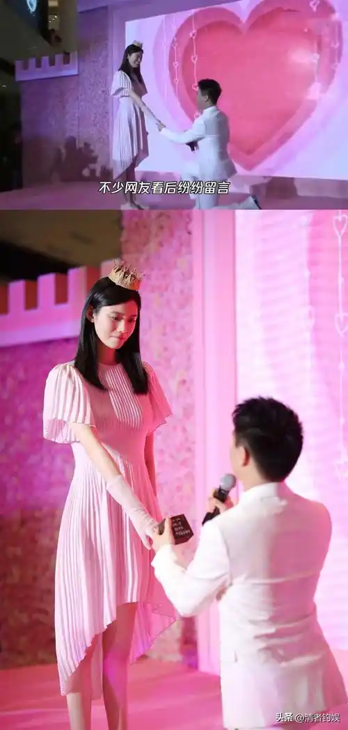 曾吐槽老公只会开冰箱_奚梦瑶_成为了_魏大勋