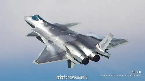 太帅了歼20运20直20齐亮相歼20运20直20齐亮相