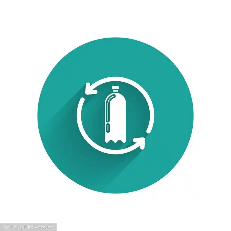 白色可回收塑料瓶图标与隔离