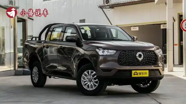 网上购柴油皮卡汽车