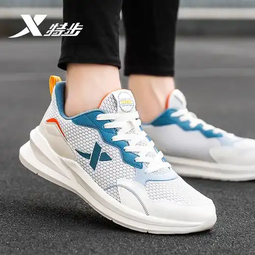 特步跑步鞋男鞋网面透气鞋子男2022秋季新款男士正品轻便运动鞋男