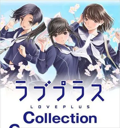 《爱相随收藏》纪念活动:爱花凛子宁宁婚纱装