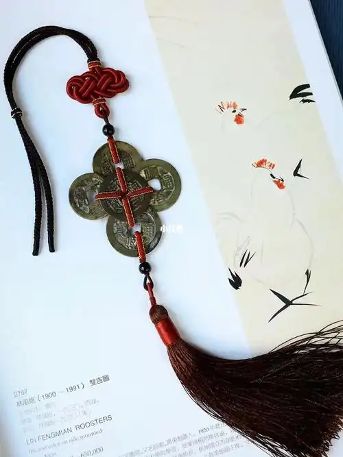 五帝钱编制挂件