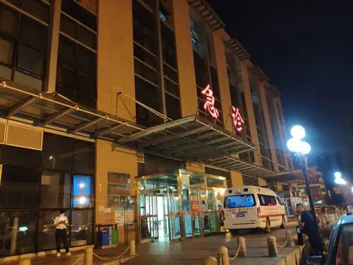 急诊所见所闻-2