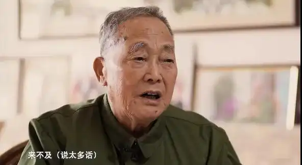 ""老班长!"分别70年后他们首次重逢