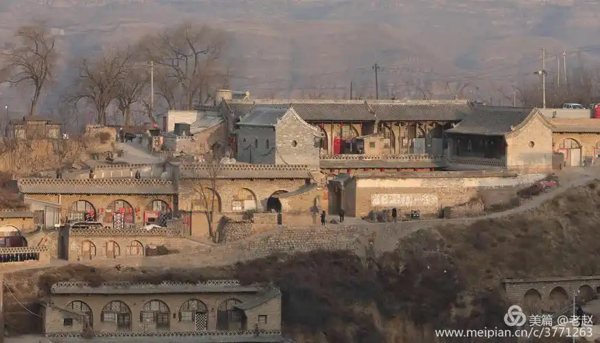 陕西以北的古代民居