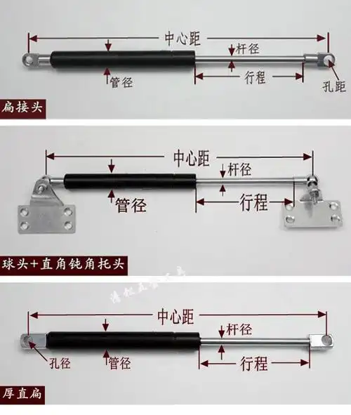 定做汽车液压撑杆液压杆支撑杆重型气弹簧气压杆床用宣传栏气动杆气