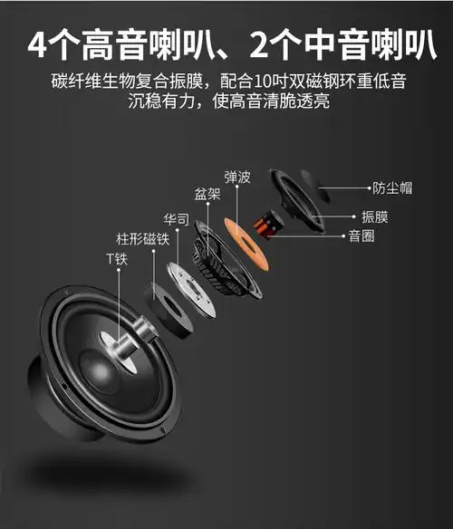 sast先科a90家庭ktv音箱10吋木质重低音三分频hifi音响尊贵版家庭ktv