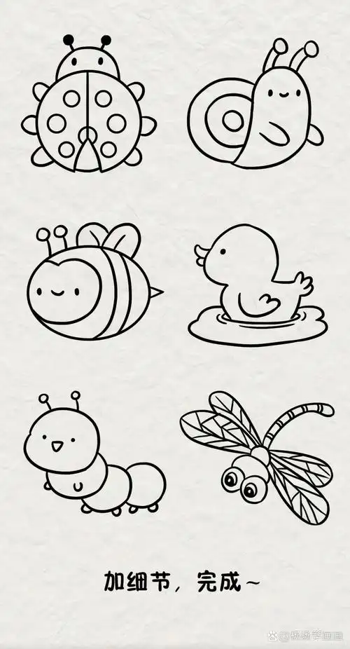 昆虫简笔画 昆虫简笔画,一学就会! 画出多彩小世界,表情包更添趣味!
