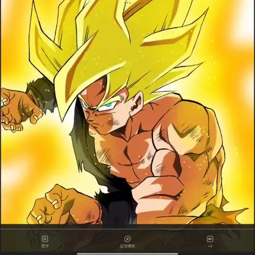 「手绘教程」教你画超级赛亚人孙悟空!龙珠#12