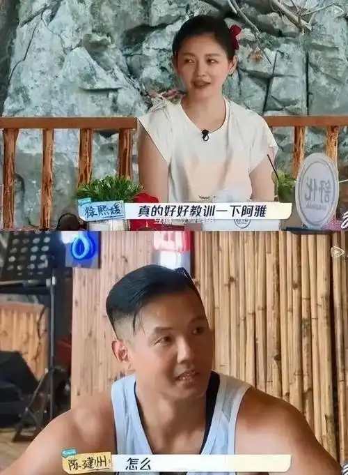 葬礼现场,迷惑的大s|大s|小s|阿雅|汪小菲|侯佩岑|范晓萱_网易订阅