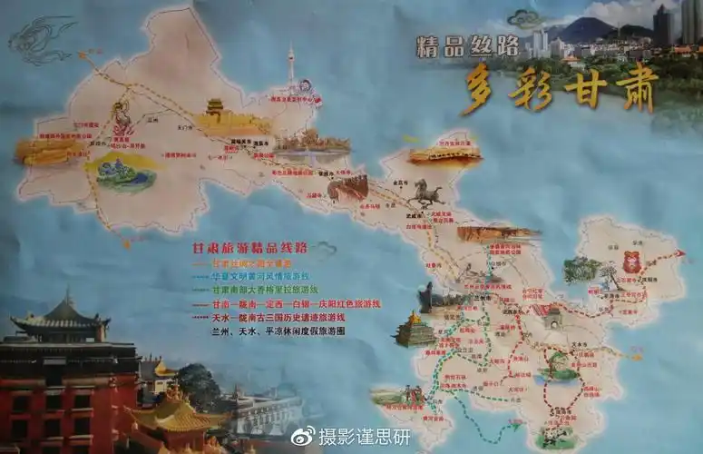 甘肃之名取甘州(今张掖)与肃州(今酒泉)二地的首字而成.