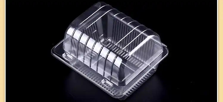 一次性塑料西点盒透明吸塑蛋糕盒烘焙散装盒点心包装食品盒长方形337