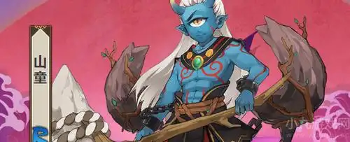 阴阳师山童在哪刷-山童悬赏封印位置详情介绍