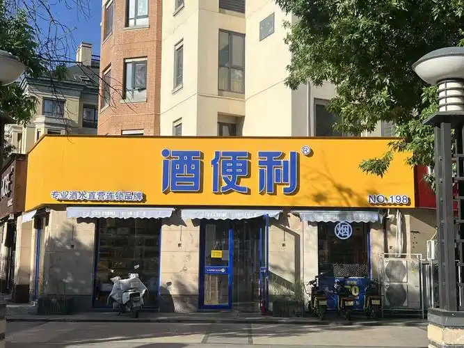 (出售) 三环内!管城区!临街把角铺!2侧展示!4个门头!现优惠70万