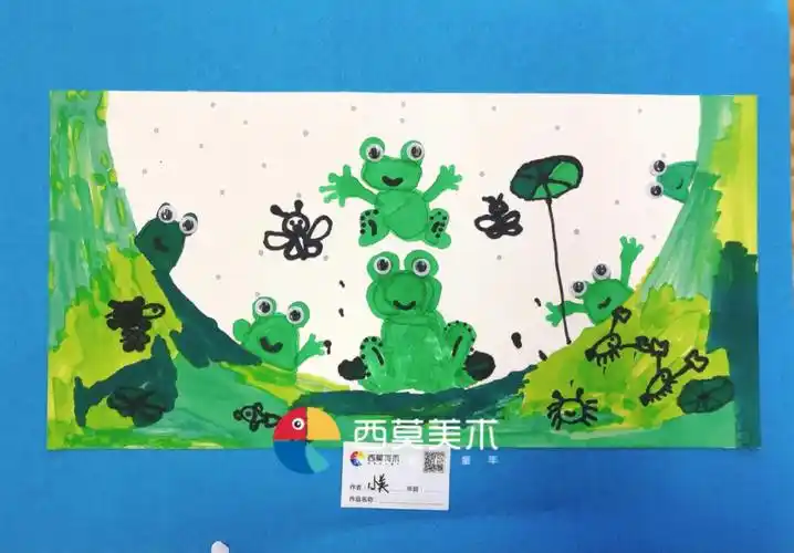 儿童创意美术池塘音乐会