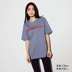 uniqlo优衣库男装女装utmetalgearseries合金装备印花短袖t恤471296