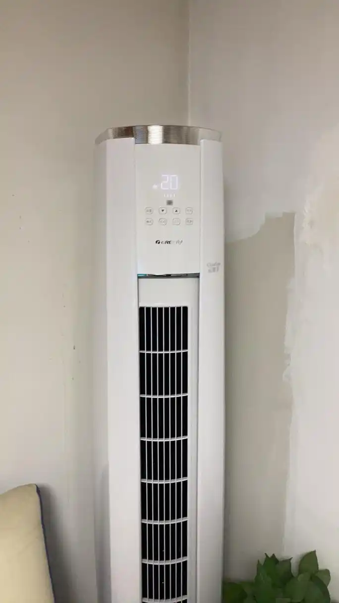 格力(gree)新能效2匹变频柜机空调 kfr-50lw/nhaa1bas 一级能效云锦Ⅱ