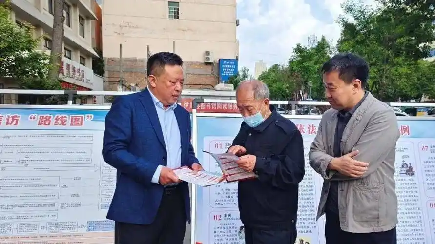 【条例宣传月】洛阳市西工区,嵩县,伊川县组织开展《信访工作条例》