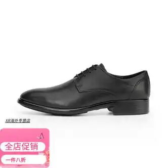 citytray休闲正装男鞋皮鞋男德比鞋适途 黑色 39【图片 价格 品牌