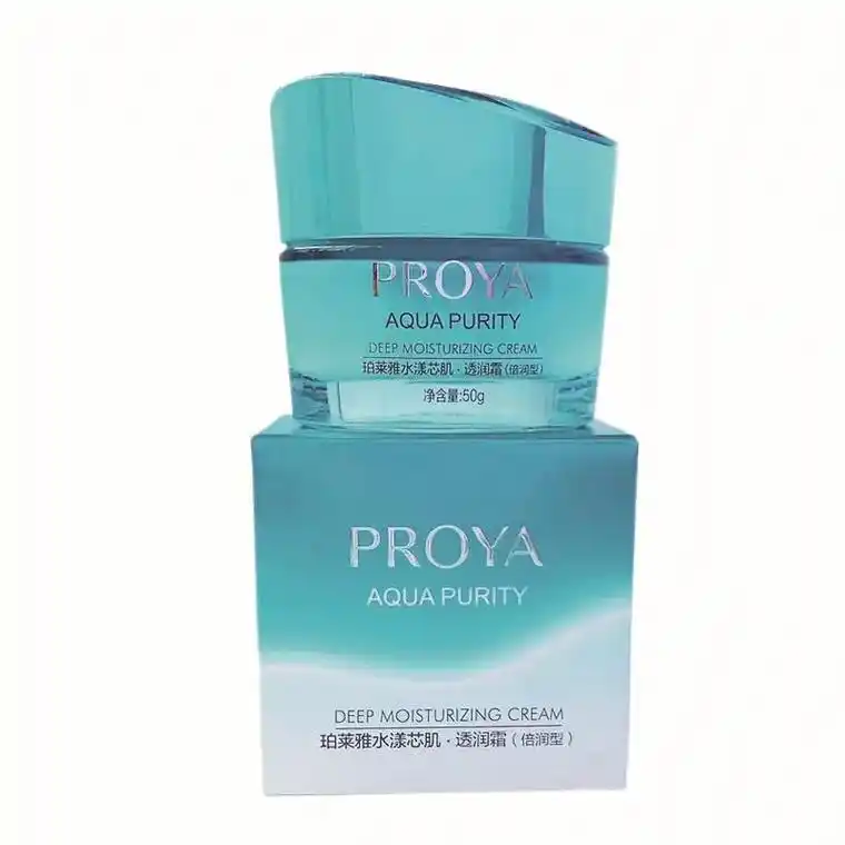 这款珀莱雅面霜真的太好用了!