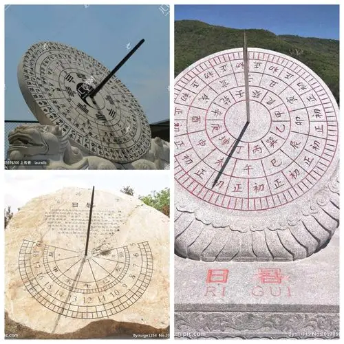 古时侯的人类是没有钟表的,但是他们很有智慧,发明了日晷仪,利用太阳