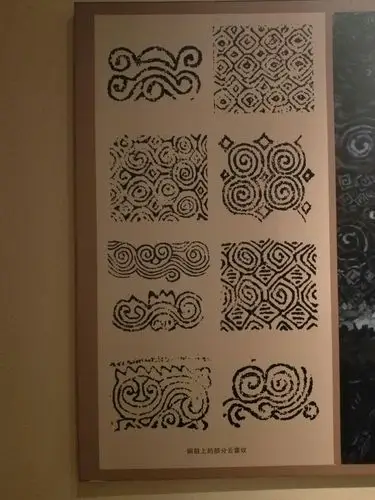 多彩的壮族文化(二):铜鼓文化