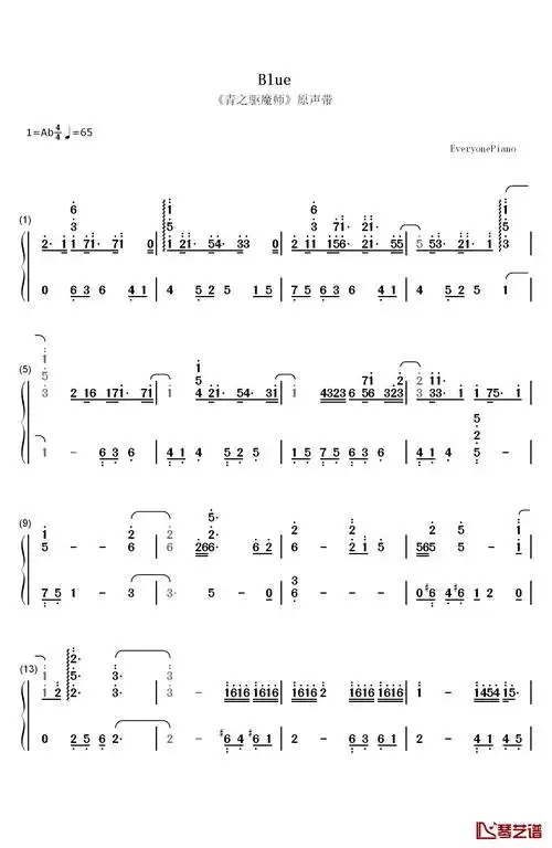 blue钢琴简谱-数字双手-hiroyuki sawano1