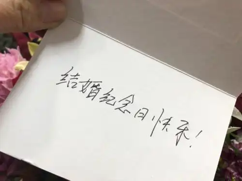 十年锡婚是什么意思 十年锡婚应该送什么礼物