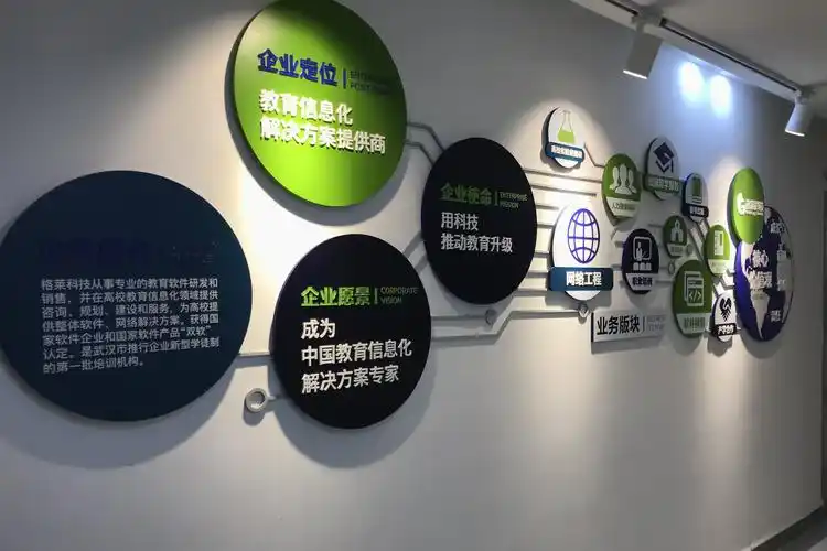 80平米中式酒馆装修效果图