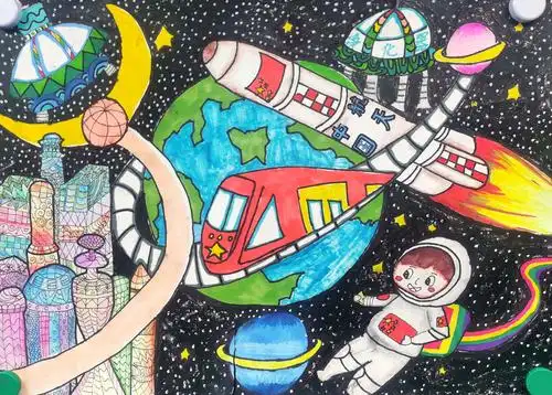 "趣梦科幻,畅想未来"——纺织城小学"科技与未来"绘画作品展