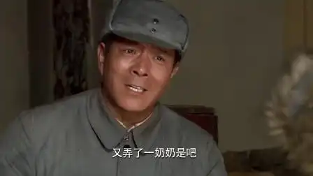 张三李四全来了,阎团长很头大,拿这俩人没办法!