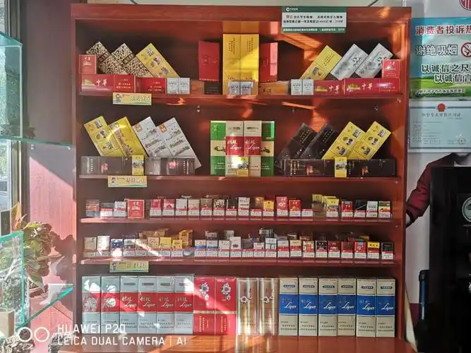 hqd电子烟代理一手货源_微商烟代理一手货源_外烟一手货源供应商