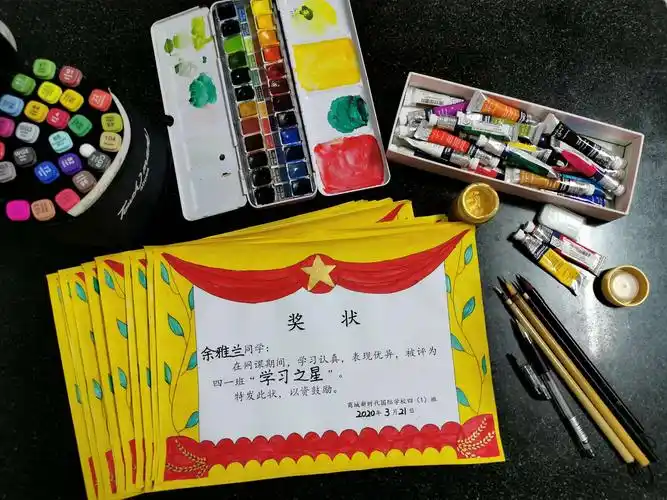 何老师～ 手绘奖状～来喽