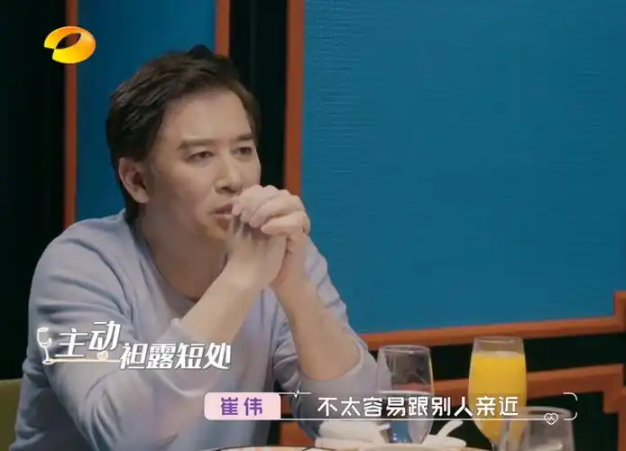 怦然再心动崔伟个人资料简介崔伟建筑师身价多少感情经历如何