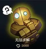 lol表情怎么改成其他键s8表情系统t键怎么改成其他的键