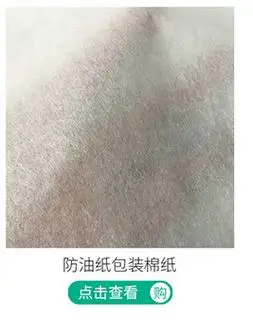 黄纸板450g黄板纸以上克重可对裱 折叠纸箱黄纸板瓦楞纸板-阿里巴巴