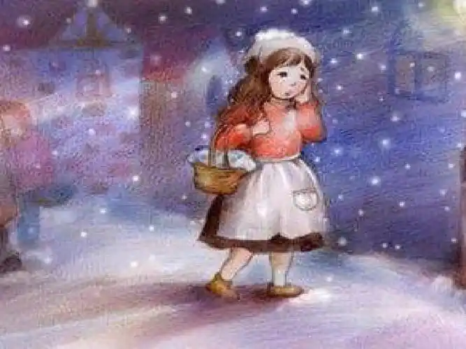 西师大小学五年级语文下册《卖火柴的小女孩》ppt