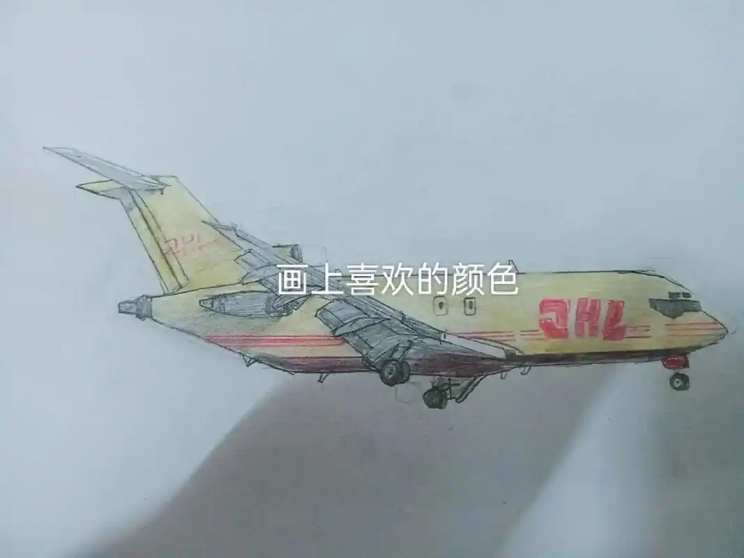 手绘b727.#画飞机教程 #波音727 - 抖音