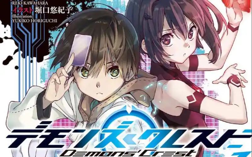 川原砾完全新作《恶魔纹章》第2弹pv