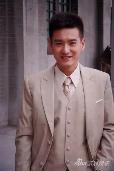 "京城四少"身份解密 "四少"锁定袁文康(图)