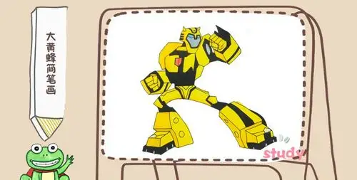大黄蜂简笔画