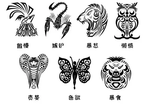 《圣经》将贪婪列为七宗罪(暴食,骄傲,贪婪,懒惰,淫欲,嫉妒,愤怒)之一