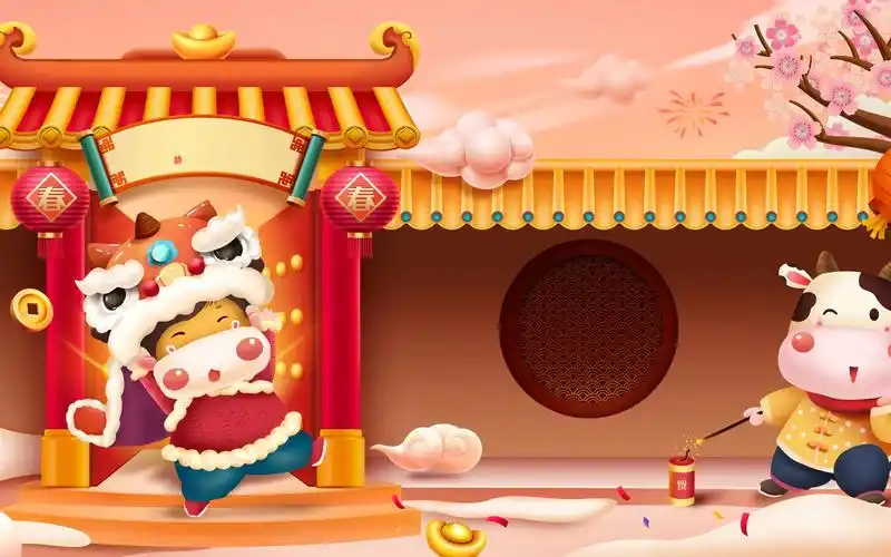 牛年2021新年高清壁纸