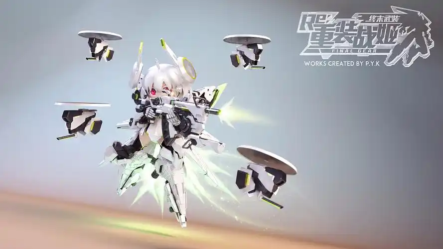 【重装战姬】rn特战型机甲及α-16激活状态|三维|机械/交通|三川sama