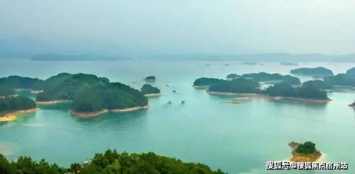 千岛湖旅游度假区,一线湖景洋房旅游度假养老一体化,全新5a级景区独有