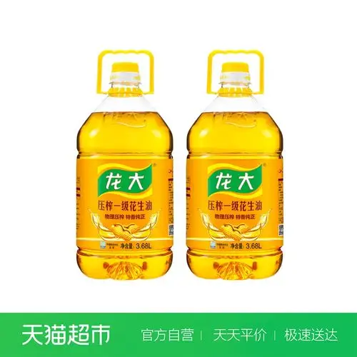 特价龙大花生油
