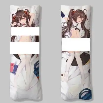 科聪胡桃抱枕原神胡桃周边等身抱枕定制全身抱枕套二次元双面印图学生